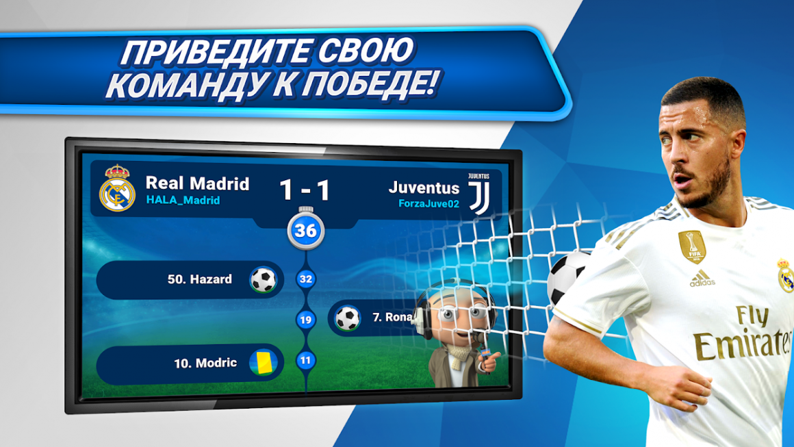 
Play Soccer Online